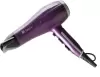 Фен Concept VV5731 icon 3