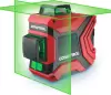 Лазерный нивелир Condtrol GFX 360-2 icon 6