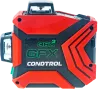 Лазерный нивелир Condtrol GFX 360-3 icon 2