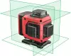 Лазерный нивелир Condtrol Plano 4D icon