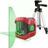 Лазерный нивелир Condtrol QB Green Set icon