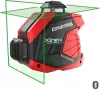 Лазерный нивелир Condtrol XLiner Quattro 360G icon