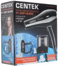 Сушилка для волос CENTEK CT-2251 (черный) фото 6