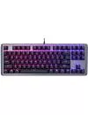 Клавиатура Cooler Master CK530 (Gateron Blue, нет кириллицы) icon