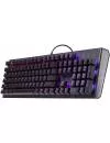 Клавиатура Cooler Master CK550 (Gateron Brown, нет кириллицы) icon 3