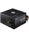 Блок питания Cooler Master Elite V3 230V (MPW-4001-ACABN1) icon