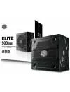 Блок питания Cooler Master Elite V3 230V (MPW-5001-ACABN1) фото 10