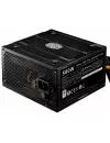 Блок питания Cooler Master Elite V4 230V (MPE-5001-ACABN) icon 5