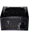 Блок питания Cooler Master Extreme 2 475W RS-475-PCAR icon