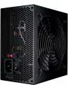 Блок питания Cooler Master Extreme 2 475W RS-475-PCAR icon 3