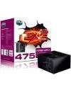 Блок питания Cooler Master Extreme 2 475W RS-475-PCAR icon 5