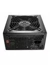 Блок питания Cooler Master eXtreme Power Plus 400 RS400-PCAPD3-EU icon