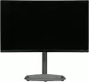 Монитор Cooler Master GM27-CFX icon 6