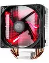 Кулер для процессора Cooler Master Hyper 212 LED (RR-212L-16PR-R1) icon