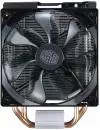 Кулер для процессора Cooler Master HYPER 212 LED TURBO Black icon