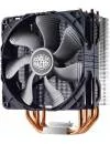 Кулер для процессора Cooler Master Hyper 212X (RR-212X-17PK-R1) icon