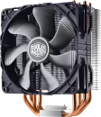 Кулер для процессора Cooler Master Hyper 212X (RR-212X-20PM-R1) icon