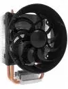 Кулер для процессора Cooler Master Hyper T200 (RR-T200-22PK-R1) icon