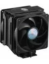 Кулер для процессора Cooler Master MasterAir MA612 Stealth MAP-T6PS-218PK-R1 icon