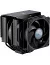 Кулер для процессора Cooler Master MasterAir MA624 Stealth MAM-D6PS-314PK-R1 icon