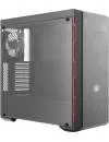 Корпус для компьютера Cooler Master MasterBox B600L (MCB-B600L-KA5N-S00) icon