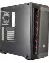 Корпус для компьютера Cooler Master MasterBox MB511 (MCB-B511D-KANN-S00) icon 3