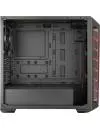 Корпус для компьютера Cooler Master MasterBox MB511 (MCB-B511D-KANN-S00) icon 6