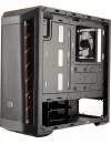 Корпус для компьютера Cooler Master MasterBox MB511 (MCB-B511D-KANN-S00) icon 8