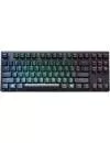 Клавиатура Cooler Master MasterKeys Pro S RGB Cherry MX Red icon