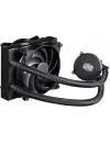 Система водяного охлаждения Cooler Master MasterLiquid 120 (MLX-D12M-A20PW-R1) icon