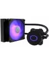 Система водяного охлаждения Cooler Master MasterLiquid ML120L V2 RGB icon