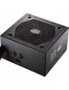 Блок питания Cooler Master MasterWatt 450 (MPX-4501-AMAAB-EU) icon