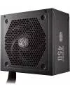 Блок питания Cooler Master MasterWatt 450 (MPX-4501-AMAAB-EU) icon 2