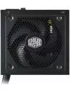 Блок питания Cooler Master MasterWatt 450 (MPX-4501-AMAAB-EU) icon 3