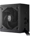 Блок питания Cooler Master MasterWatt 450 (MPX-4501-AMAAB-EU) icon 4