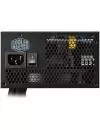 Блок питания Cooler Master MasterWatt 450 (MPX-4501-AMAAB-EU) icon 7