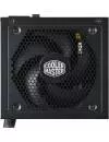 Блок питания Cooler Master MasterWatt 650 (MPX-6501-AMAAB) icon