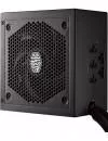 Блок питания Cooler Master MasterWatt 750 (MPX-7501-AMAAB-EU) фото 9