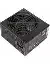 Блок питания Cooler Master MasterWatt Lite (MPX-5001-ACABW) icon