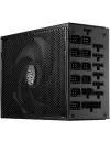 Блок питания Cooler Master MasterWatt Maker 1200 (MPZ-C001-AFBAT-EU) icon