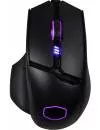 Компьютерная мышь Cooler Master MM830 (MM-830-GKOF1) icon