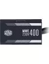 Блок питания Cooler Master MWE 400 White 230V V2 (MPE-4001-ACABW-EU) фото 7
