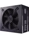 Блок питания Cooler Master MWE 450 Bronze V2 (MPE-4501-ACAAB-EU) icon