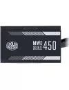 Блок питания Cooler Master MWE 450 Bronze V2 (MPE-4501-ACAAB-EU) icon 4