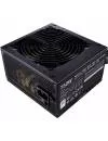 Блок питания Cooler Master MWE 750 White 230V V2 (MPE-7501-ACABW-EU) icon