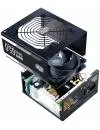 Блок питания Cooler Master MWE Gold 650 Full Modular (MPY-6501-AFAAG) icon 10