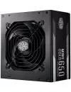 Блок питания Cooler Master MWE Gold 650 Full Modular (MPY-6501-AFAAG) icon 2