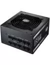 Блок питания Cooler Master MWE Gold 650 Full Modular (MPY-6501-AFAAG) icon 5