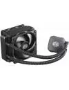 Система водяного охлаждения Cooler Master Nepton 120XL (RL-N12X-24PK-R1) icon