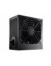 Блок питания Cooler Master Thunder 700W (RS700-ACABD3-EU) icon